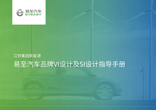 从爆款到长红 21份种草带货营销策划方案深度解析